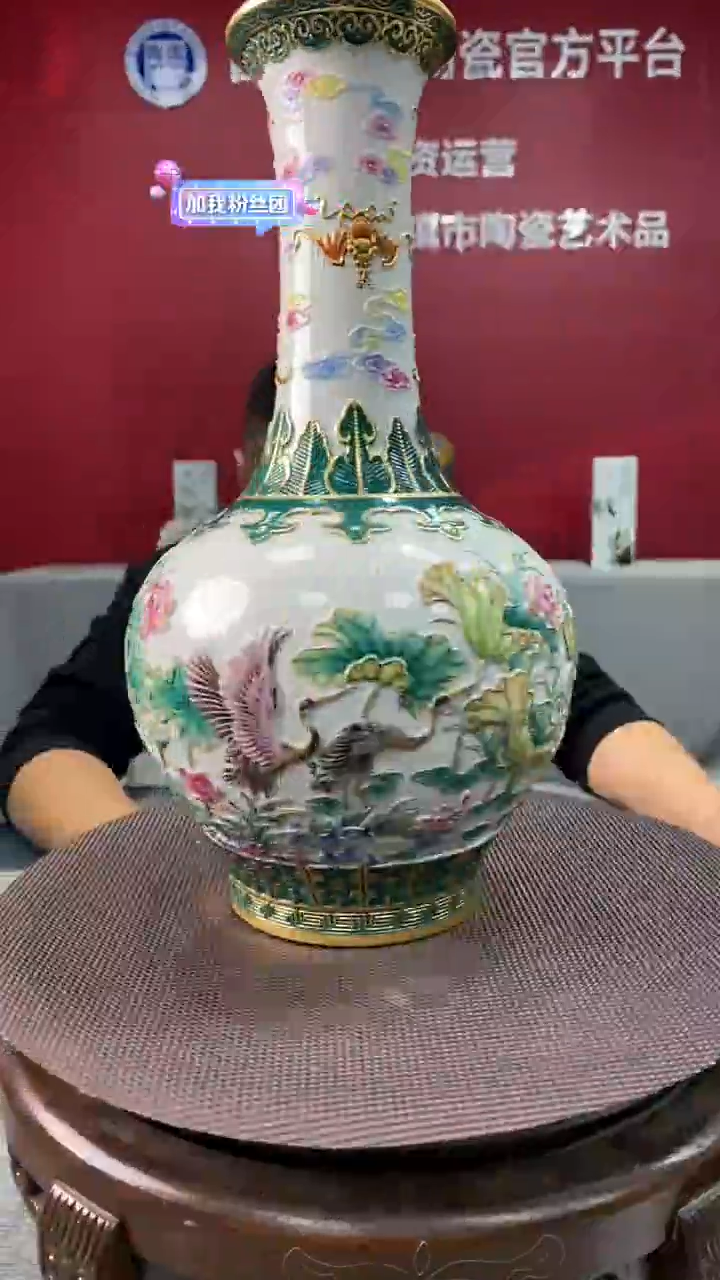 陶瓷a401景德镇瓷器一件