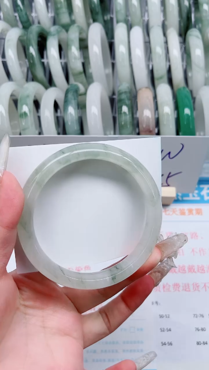 【闪购商品】石英质玉手镯未镶嵌A165-64.1