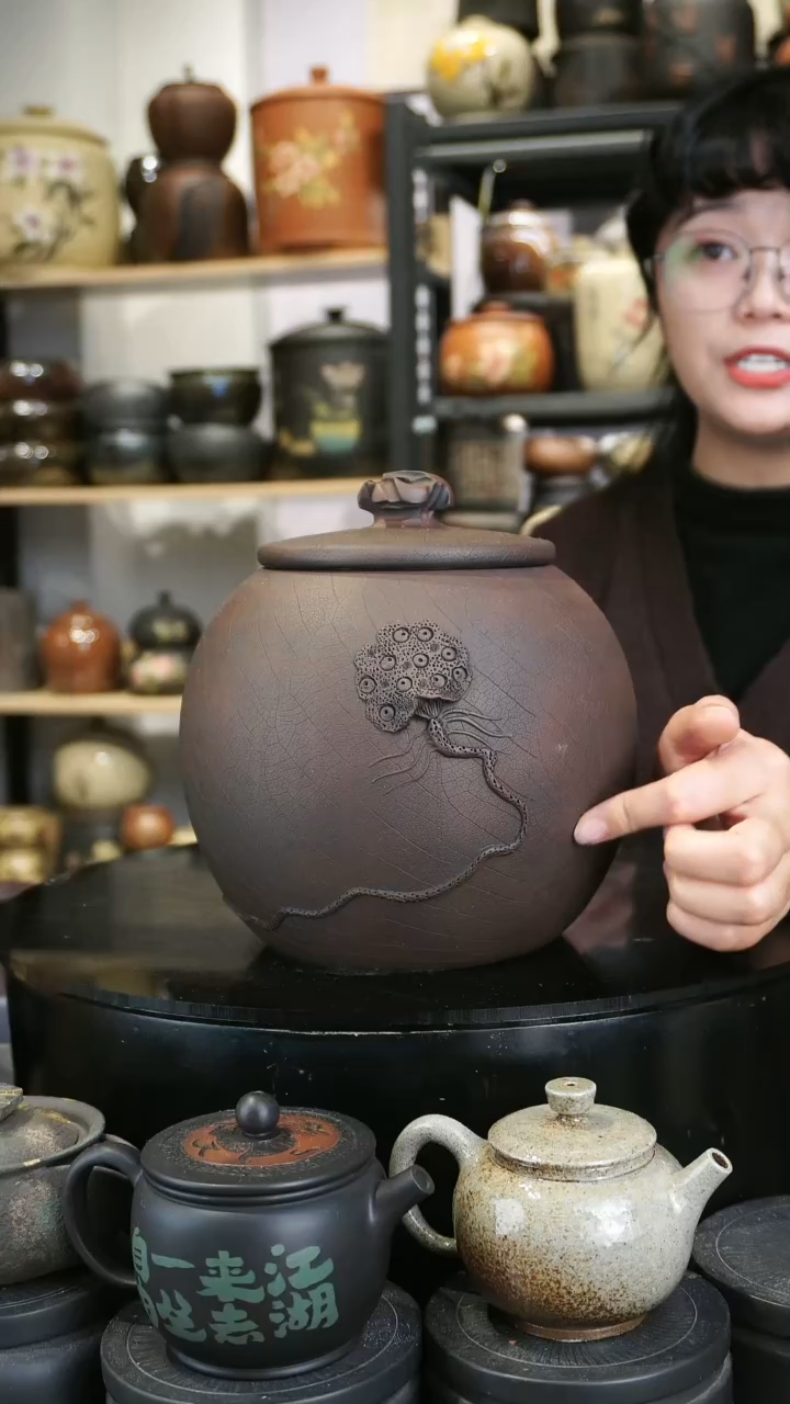 【闪购商品】壶249- 苏橙茶周边.....