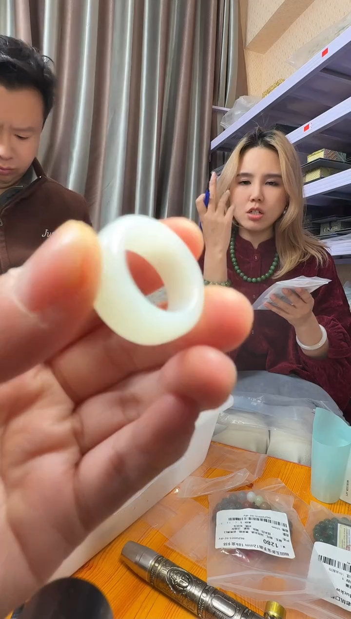 未镶嵌和田玉挂件WJS1228-318 直径17