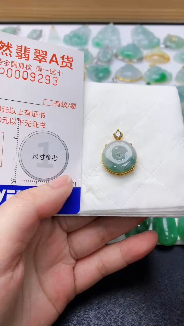 颈饰银S925镀金镶嵌翡翠天然A货