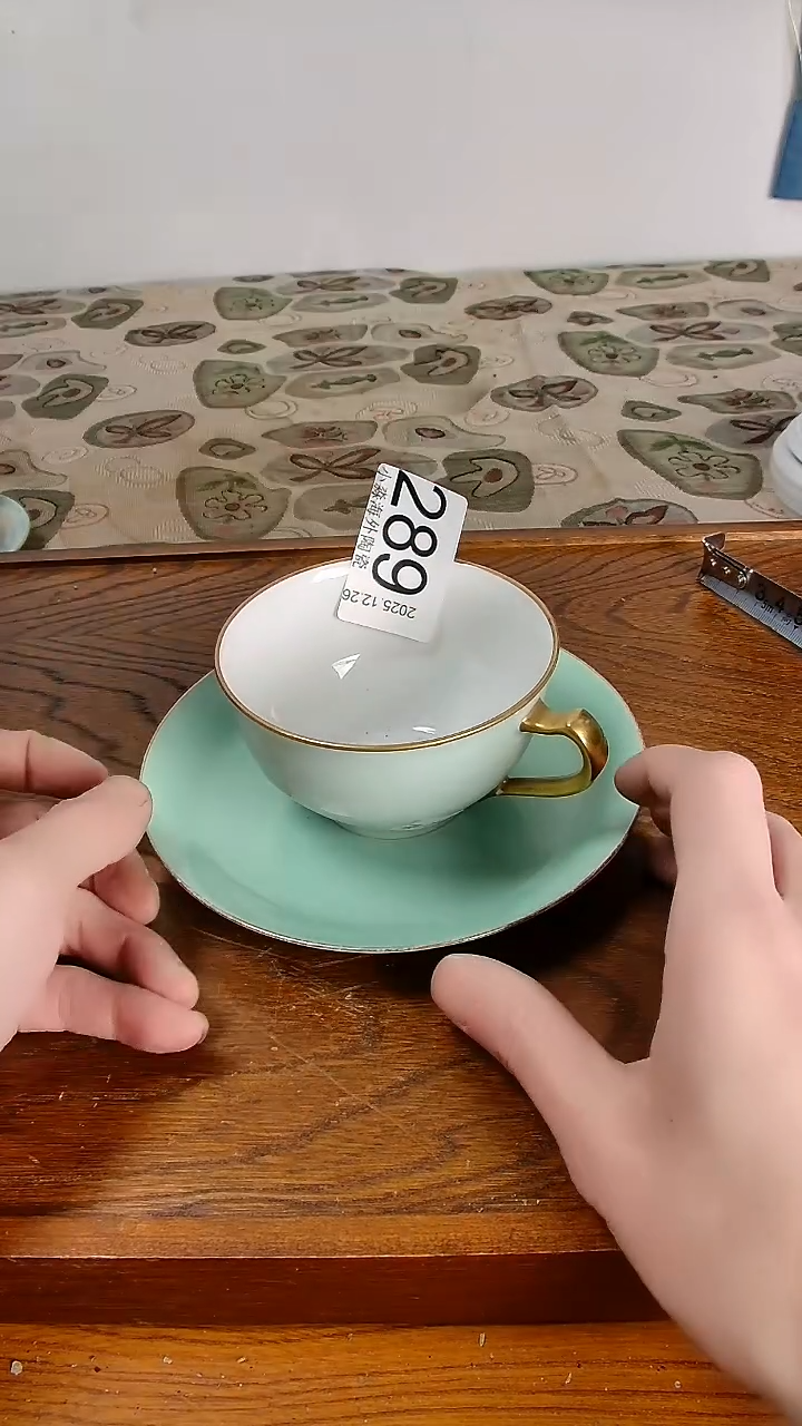 瓷片瑜**缘小淼海外陶瓷工艺品