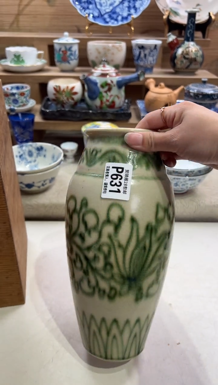 瓷片白****生不带盒子 P631