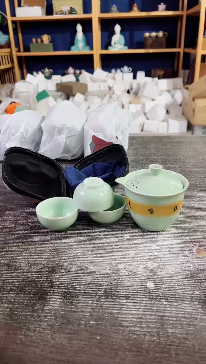 【闪购商品】其他A1615墨色商品链接