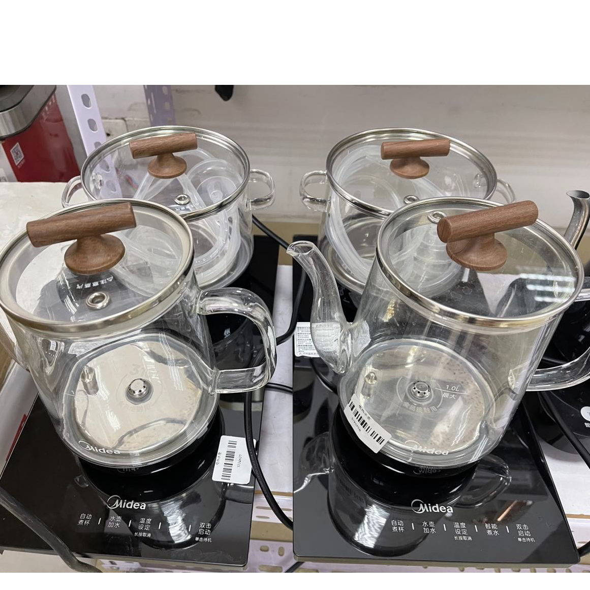 9新 Midea/美的 【二手】华中仓热水壶轻微划痕功能完好
