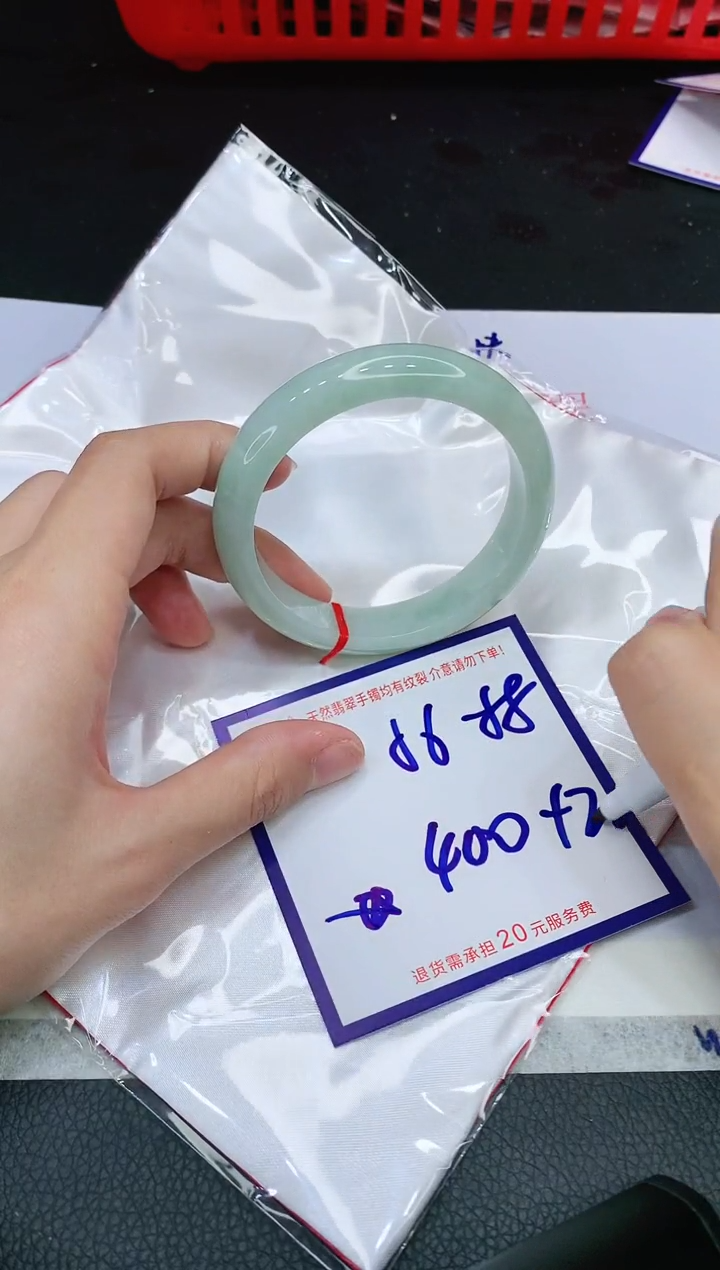 【闪购商品】翡翠手镯未镶嵌1111111111111