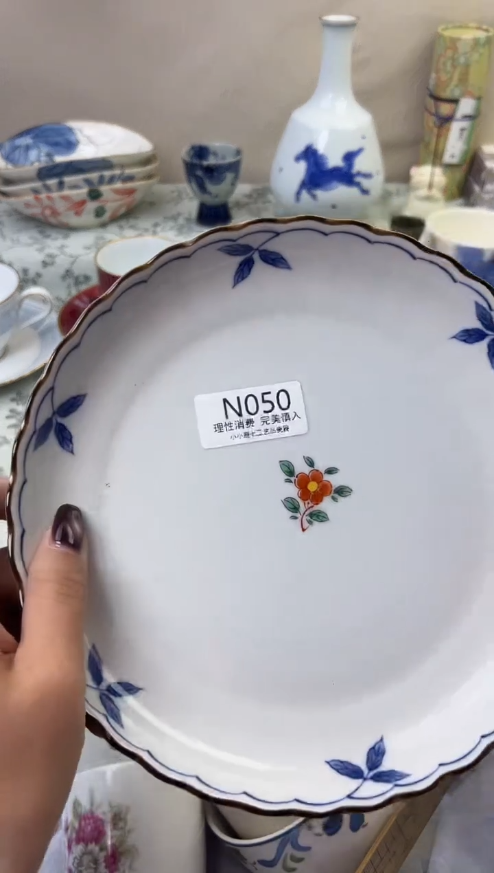 瓷@***惜050-NNNNNNNNNNNN