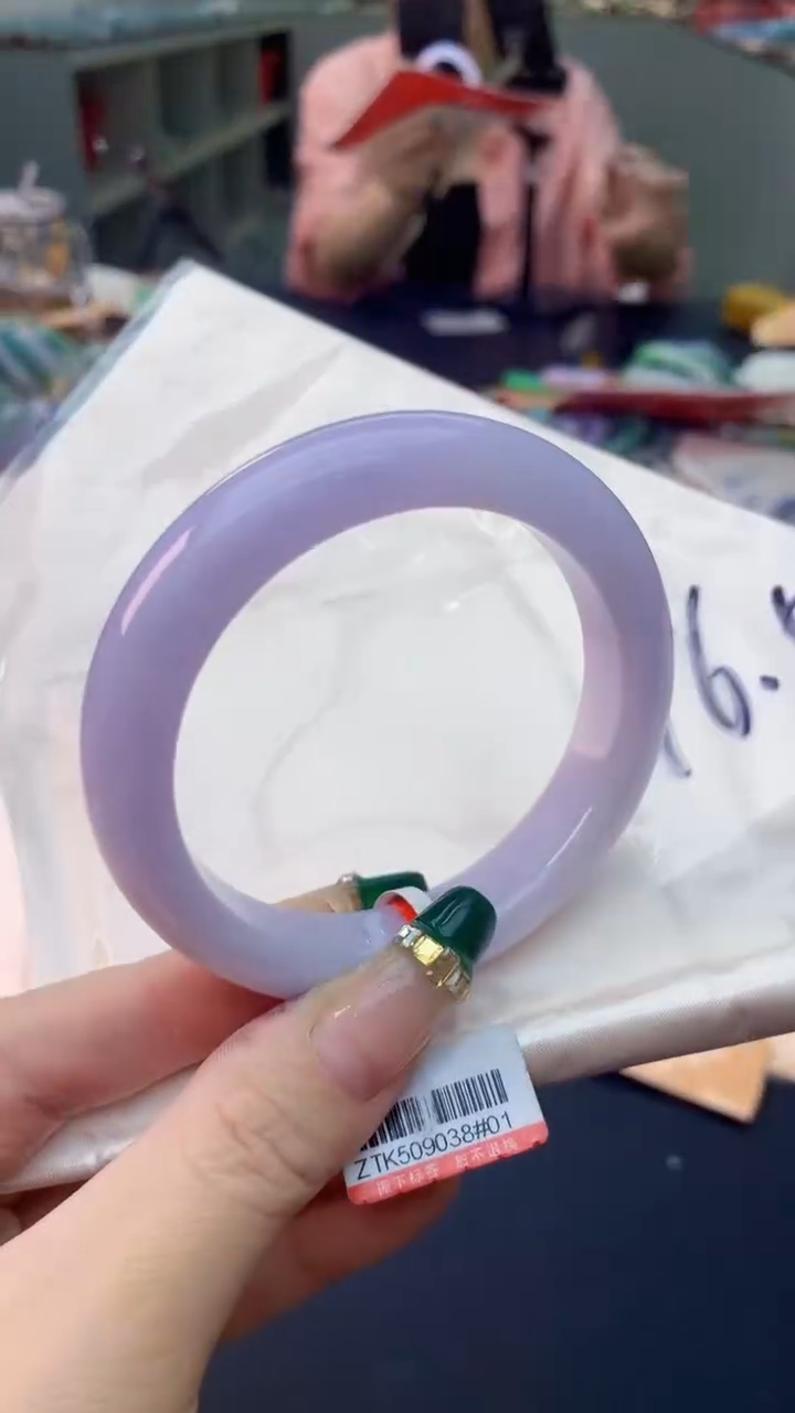 翡翠手镯未镶嵌0751780032