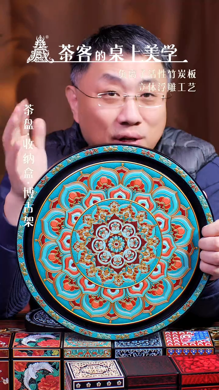 【闪购商品】壹藏贰宝牙雕六斗柜