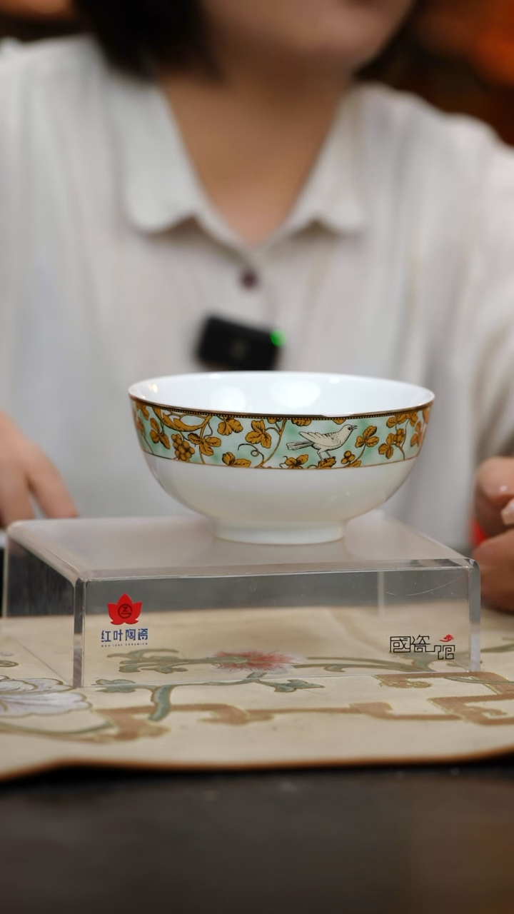 4个微瑕绿野仙踪6英寸面碗