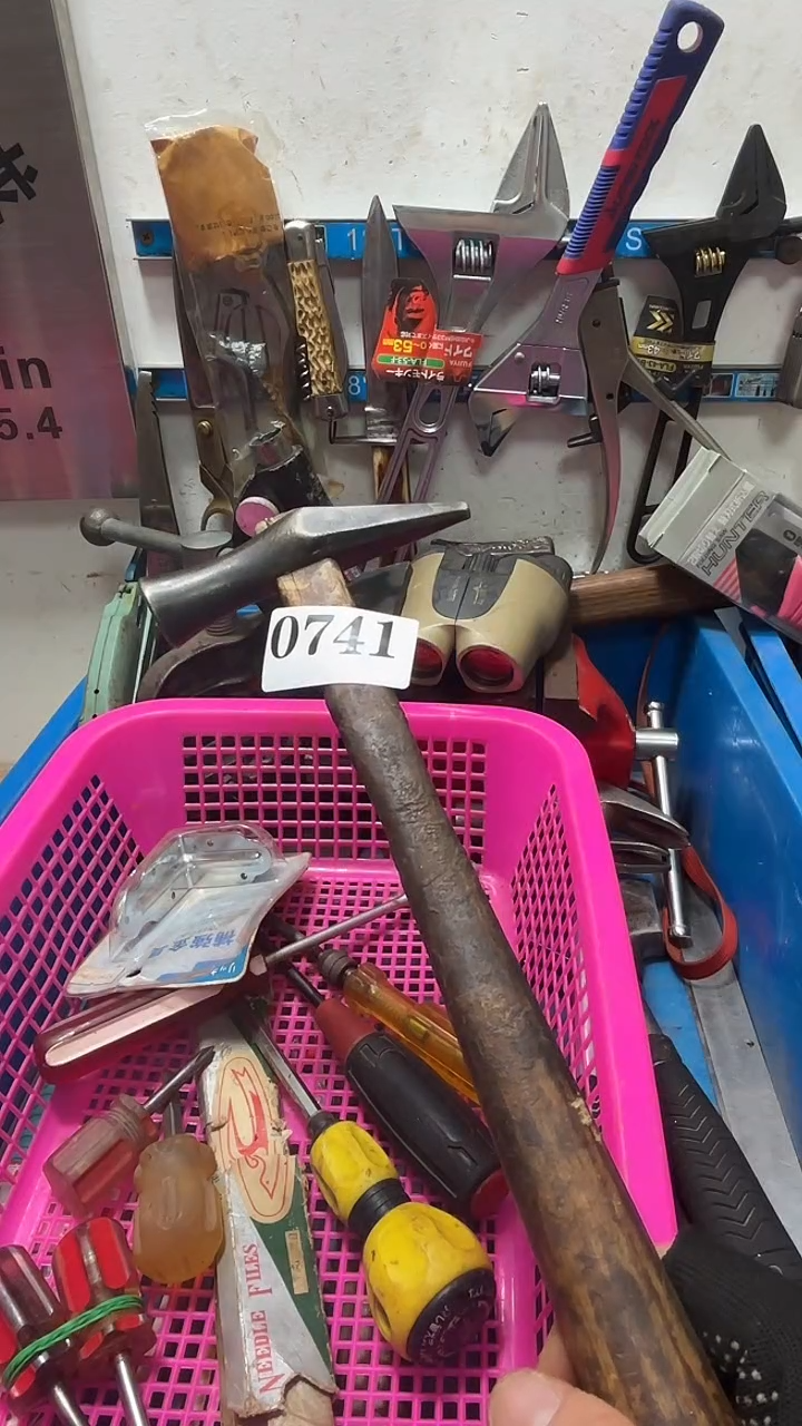 骑****界隐龙中古回流工具