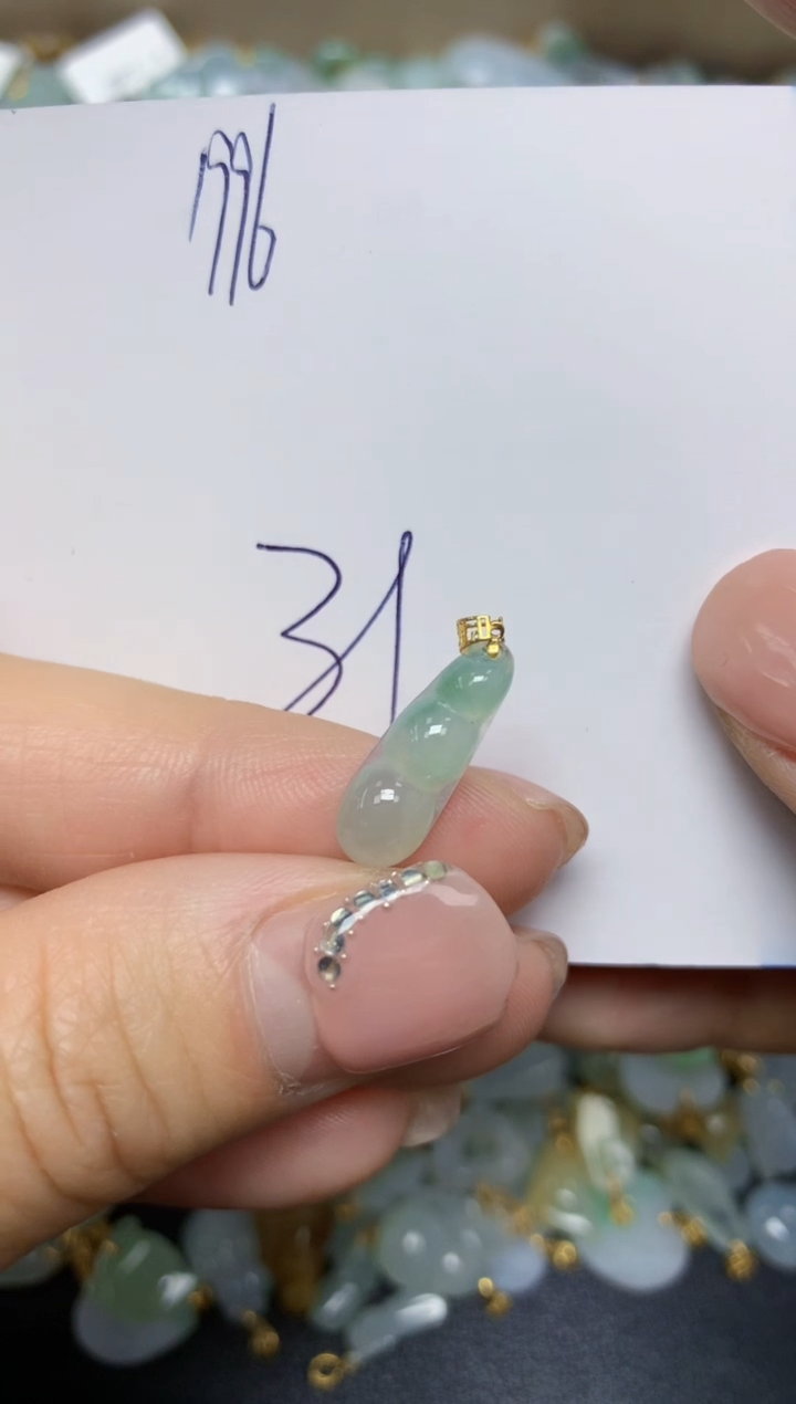 【闪购商品】翡翠挂件合金 天然翡翠A货