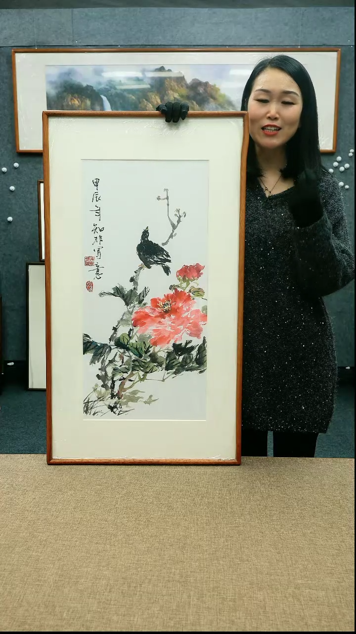 【闪购商品】国画放漏/知非92*52带框