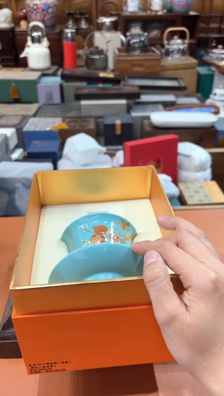 【闪购商品】瓷片@@@@@@@@@@@@1511