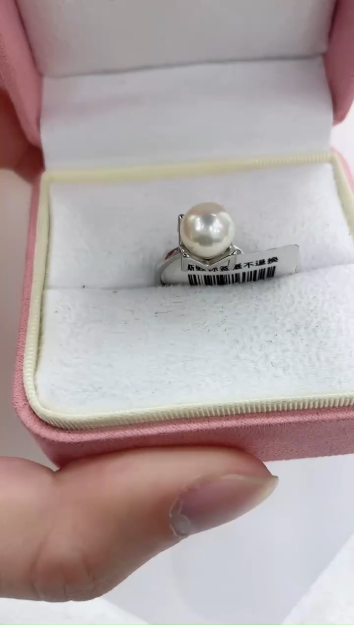 【闪购商品】海水珍珠戒指银S925镶嵌海水珍珠戒指