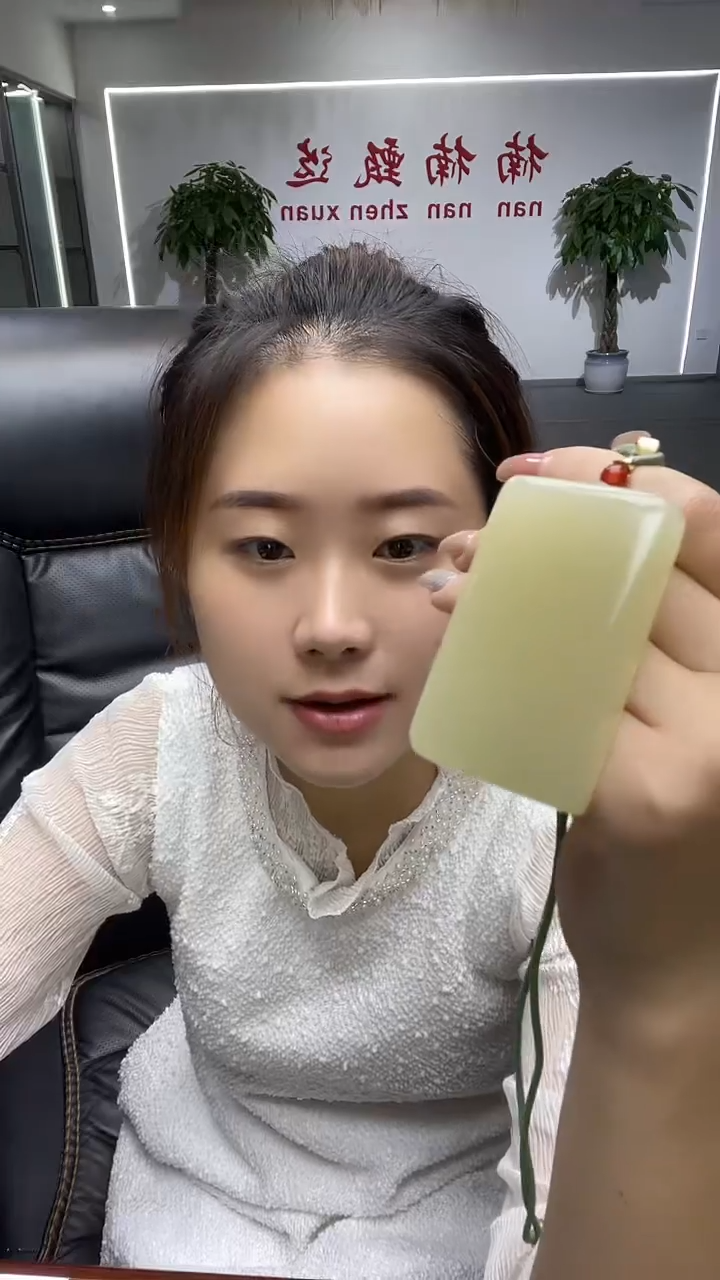 黄无事牌六道多样性发货一
