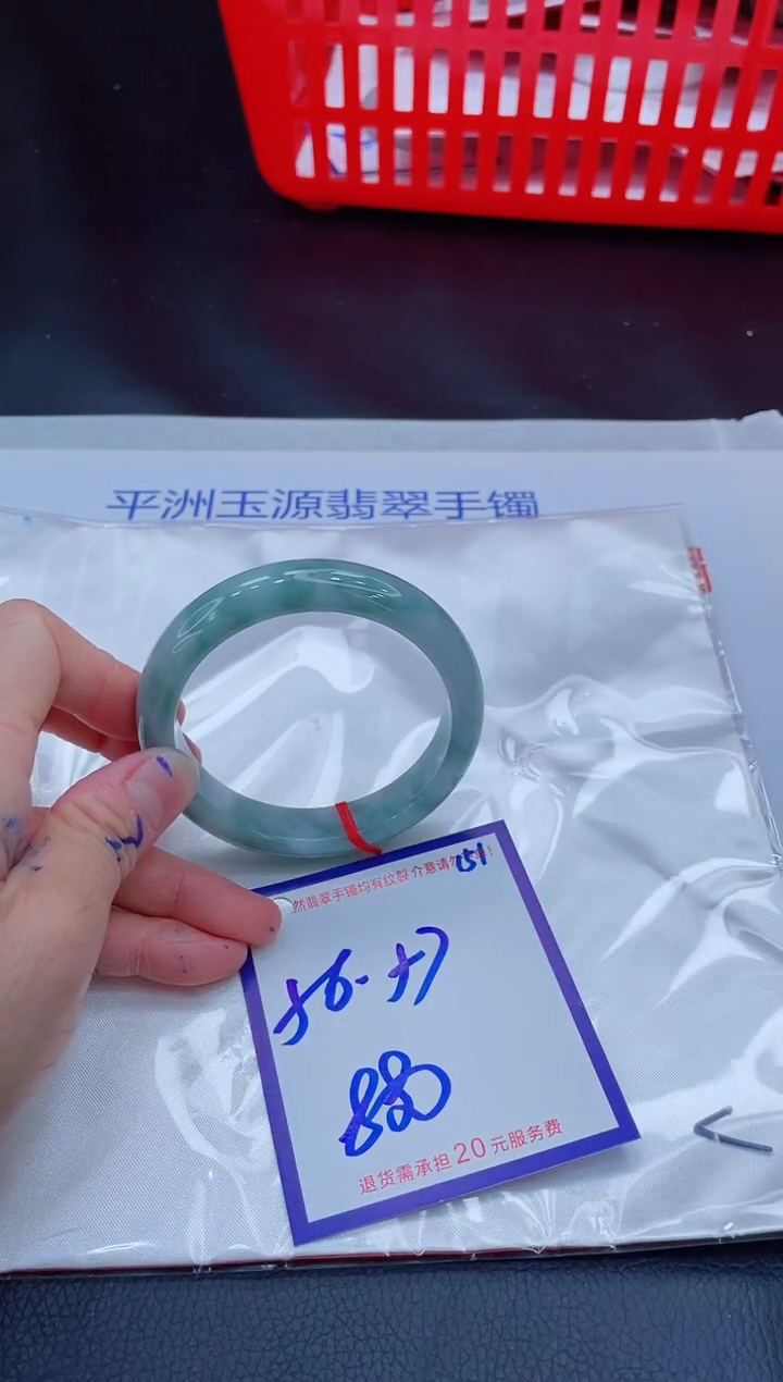 未镶嵌手镯翡翠11111111