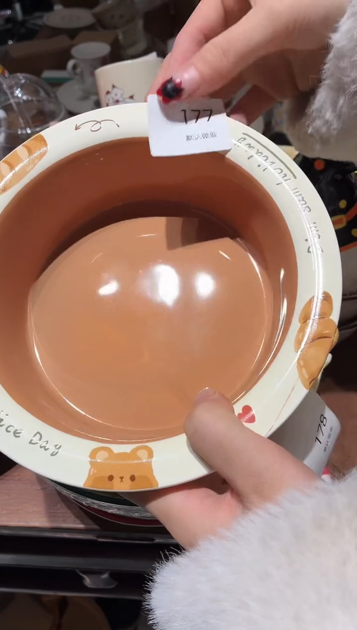 瓷177 面包 小深碗 瑕疵