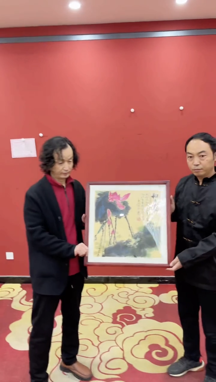 【闪购商品】书法萌李亚南李发治合作和为贵斗方 证书画框