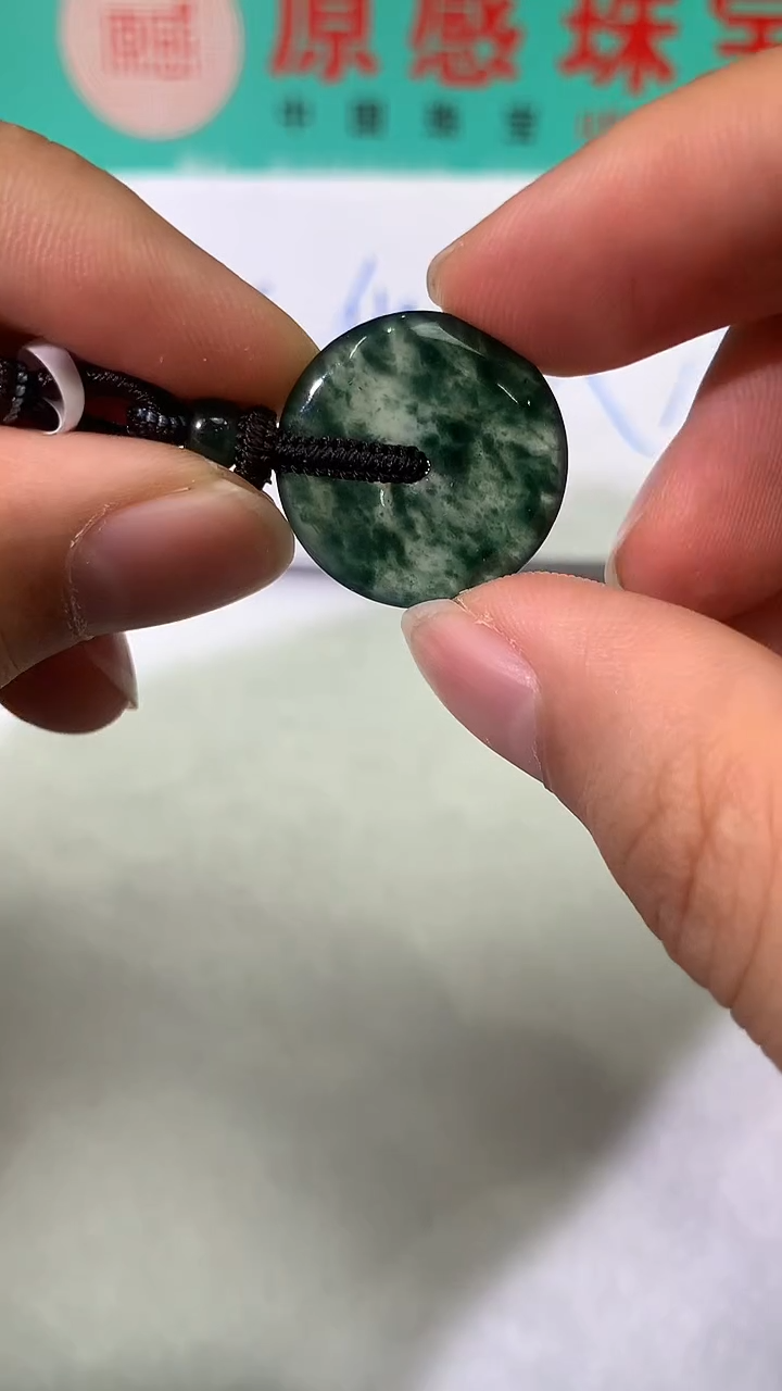 吊坠(不含链)银S925镶嵌翡翠平安扣