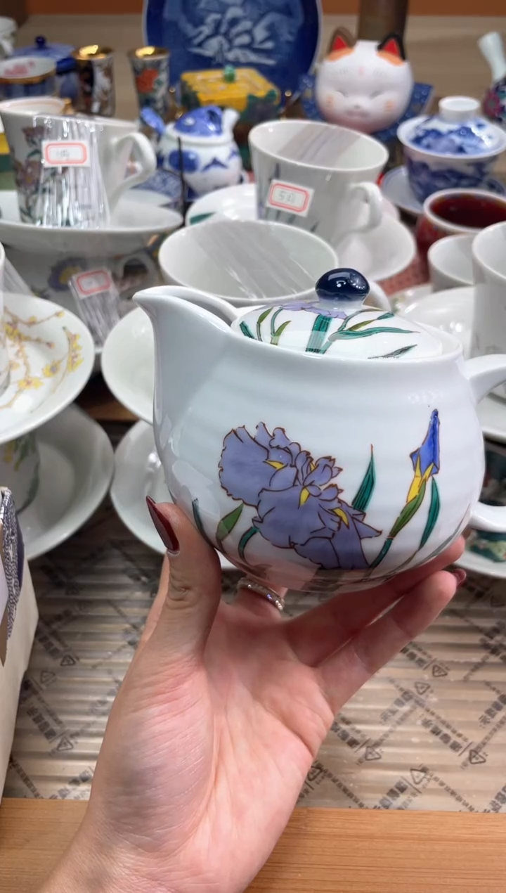 【闪购商品】盘瓷片满20米包邮一单一付5月