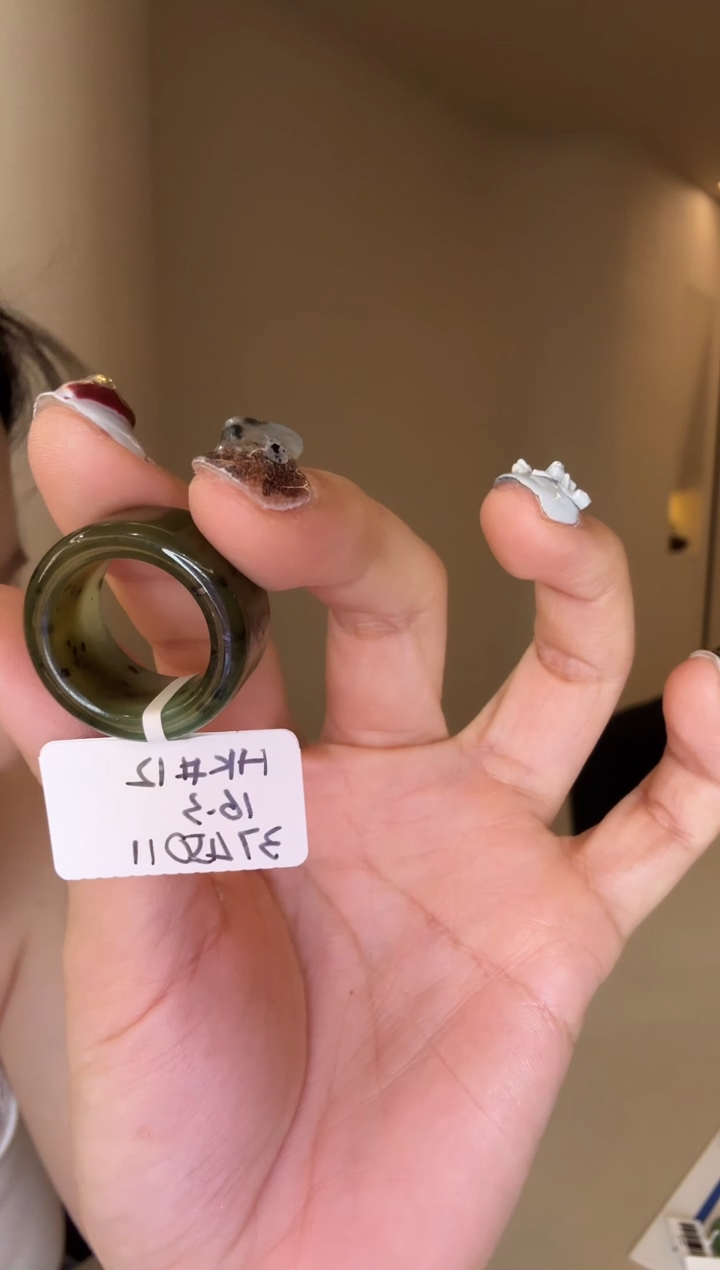 【闪购商品】和田玉戒指未镶嵌带皮猕猴桃12码