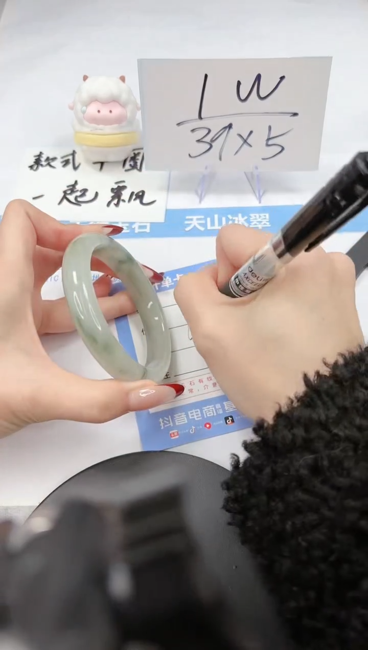 【闪购商品】石英质玉手镯未镶嵌a222-60.5-61