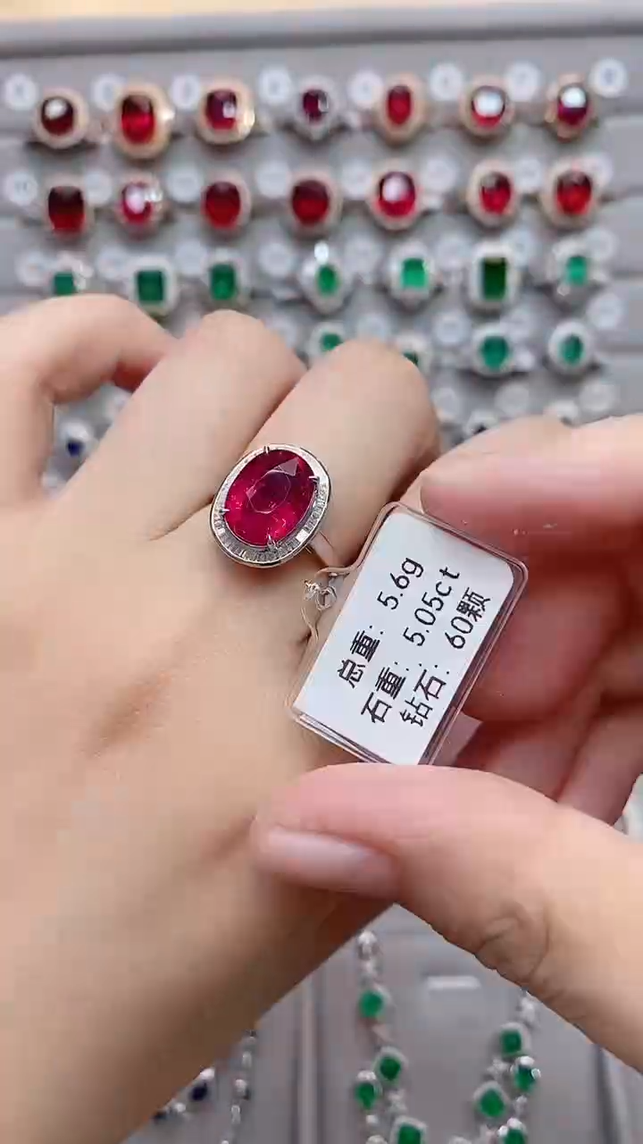 【闪购商品】碧玺18K金戒指18K金镶嵌·