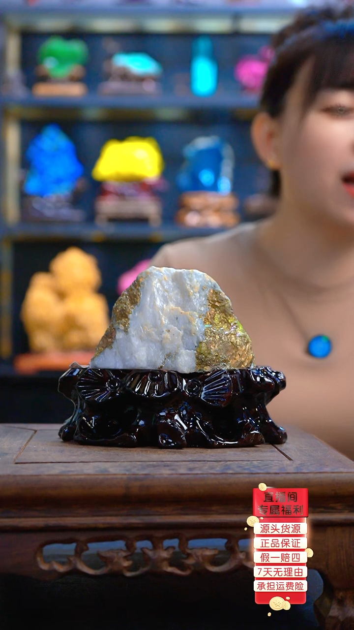 石材精品矿石晶体摆件