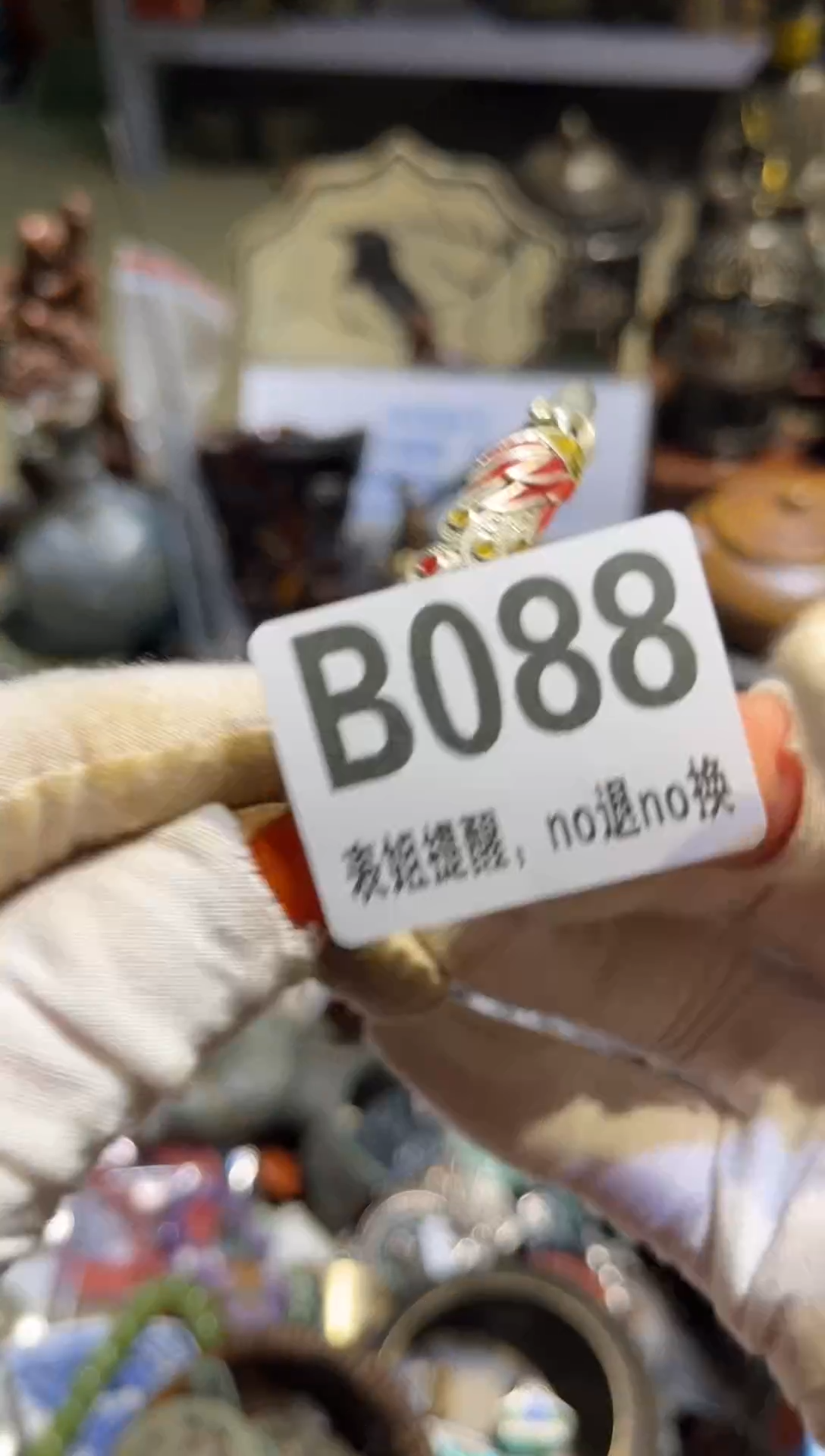 陶瓷东****表姐直播所见所得