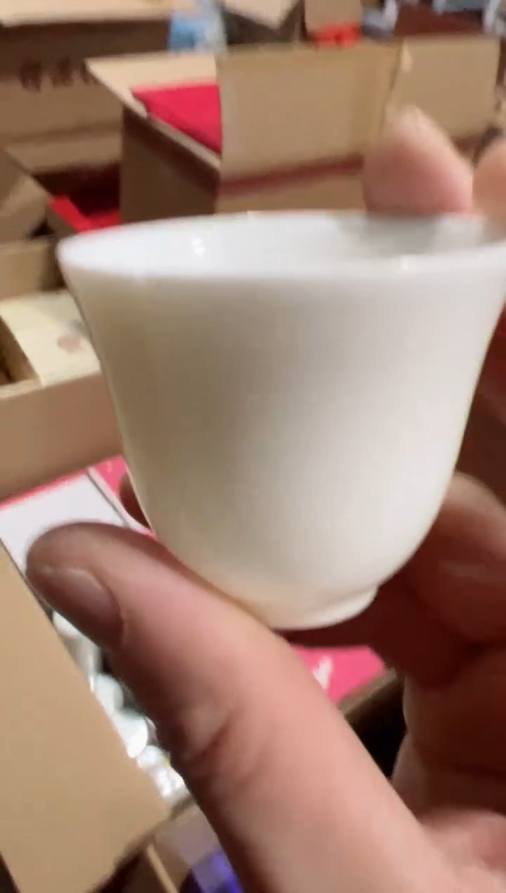 【闪购商品】特等奖30泡主人杯·······