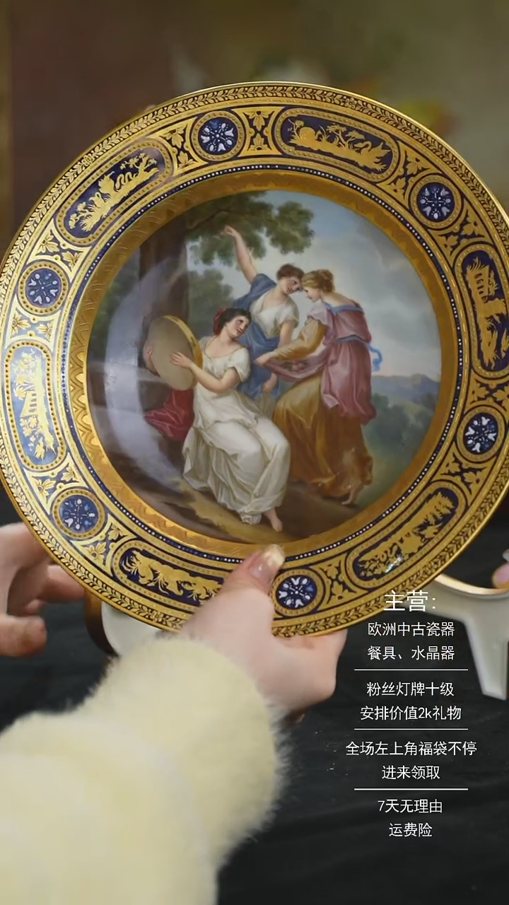 【闪购商品】摆件米多家中古器物 如图所示9911