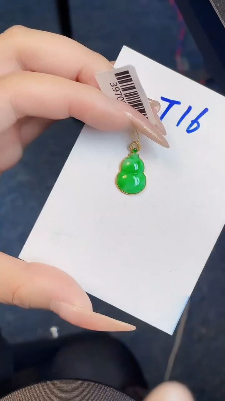 【闪购商品】翡翠颈饰18K金镶嵌00000000