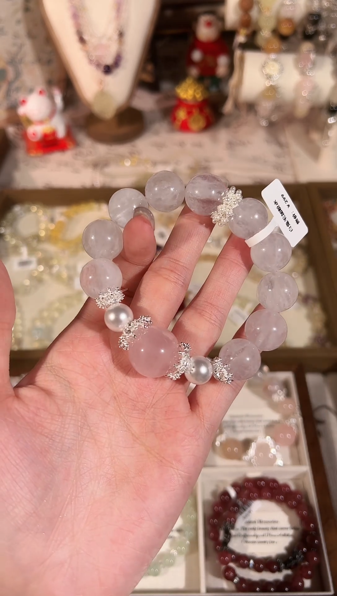 【闪购商品】水晶手链未镶嵌天然水晶 多样性发货发其一 颜色微差