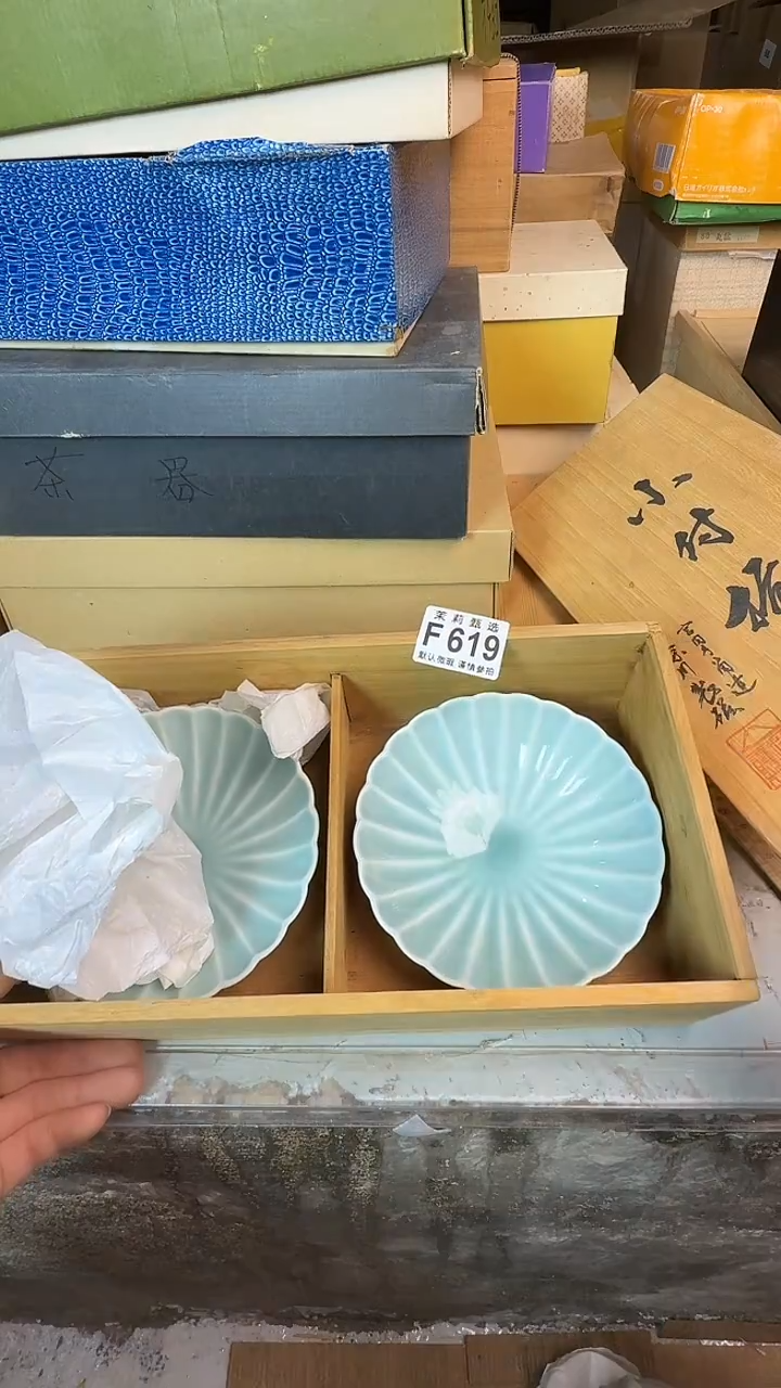 瓷片M*M茉莉甄选一号商品619