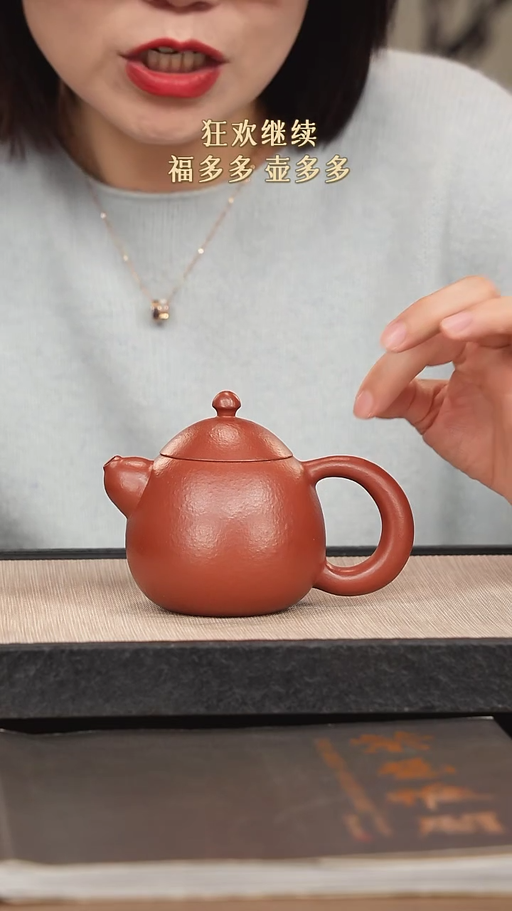 【闪购商品】紫砂茶壶紫砂紫砂紫砂