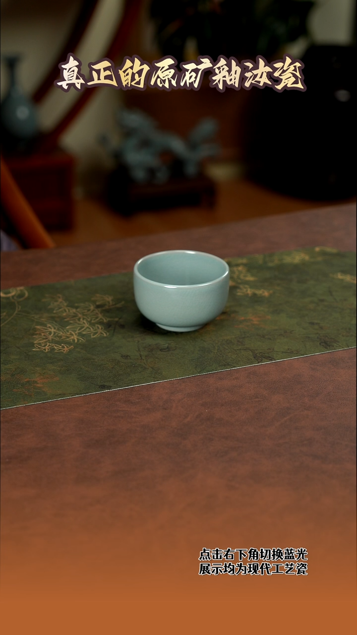 罗汉杯                