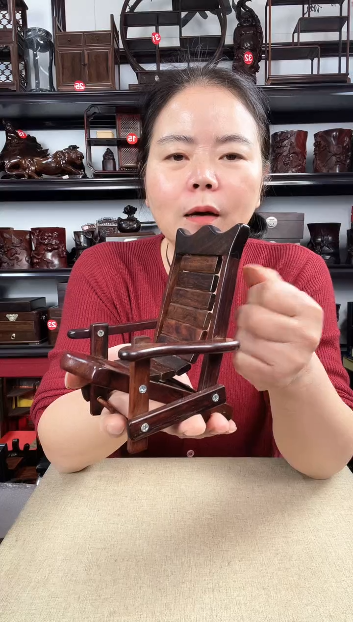 木2850老李红木工艺品