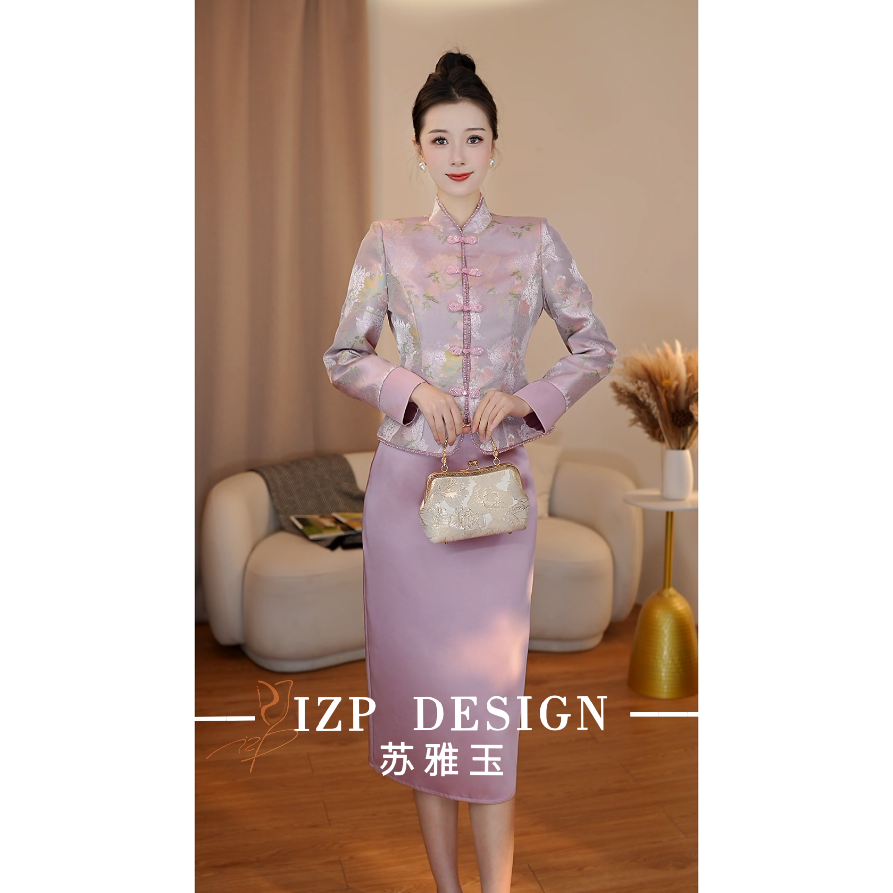 【现货！】苏雅玉 IZP<采薇志>新中式两件套装 PO41674+82364