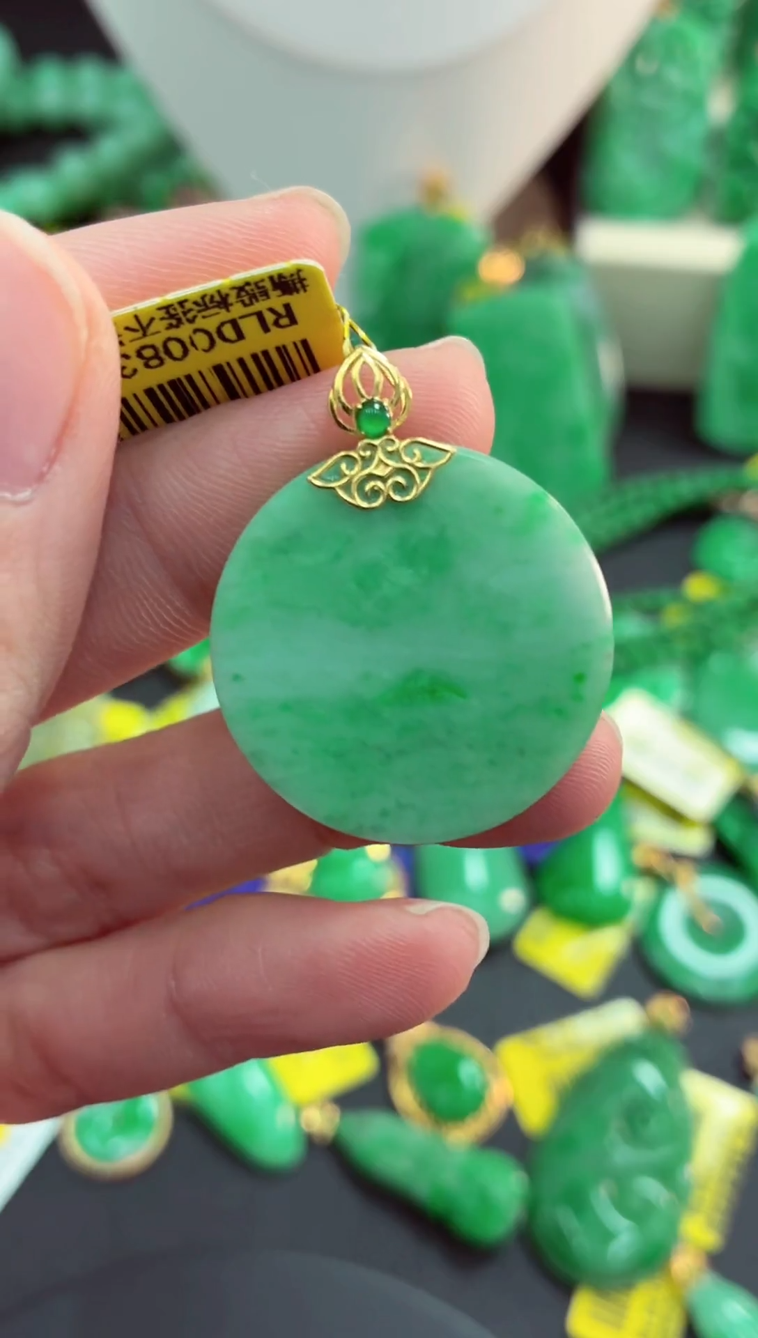 吊坠(不含链)18K金镶嵌翡翠天然缅甸翡翠A货
