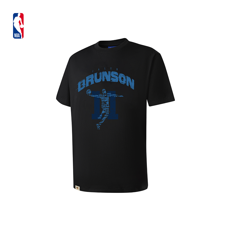 【限定款式】NBA官方纯棉透气布伦森/约基奇/圆领短袖T恤