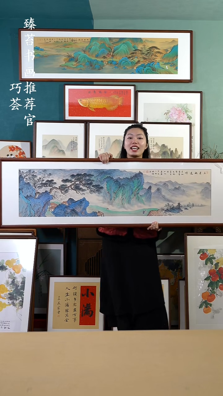 【闪购商品】国画165*50 山水A393 手写手绘摆台