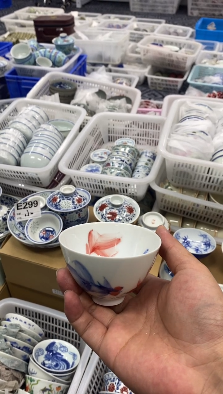 摆件陶景德陶瓷茶具容量约80