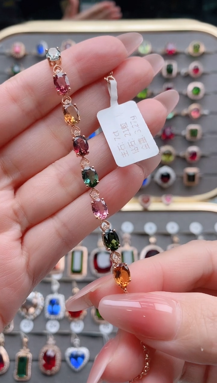 【闪购商品】碧玺手链18K金镶嵌7克拉
