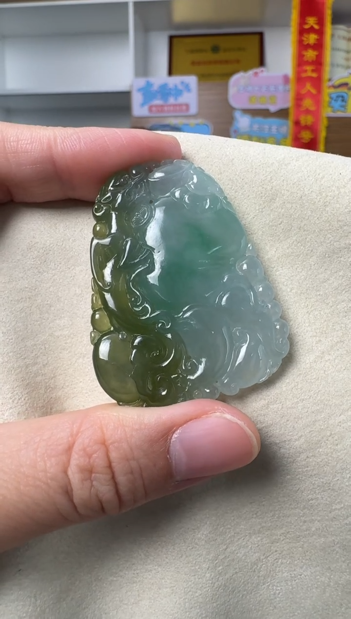 【闪购商品】翡翠颈饰未镶嵌翡翠挂件