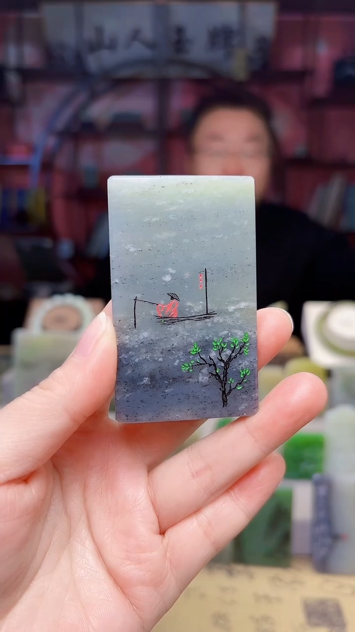 未镶嵌和田玉挂件184