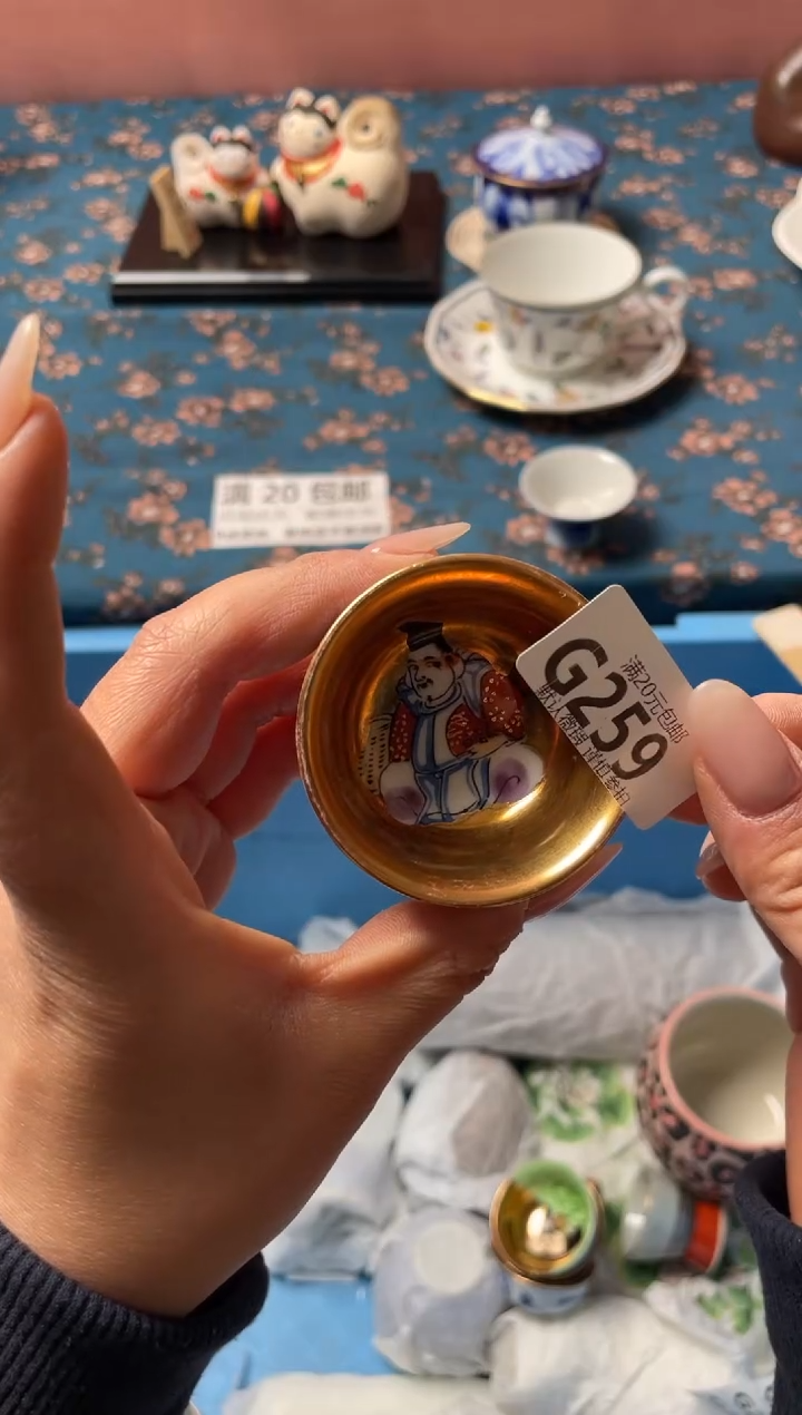 瓷片王*予瓷器瓷器G259