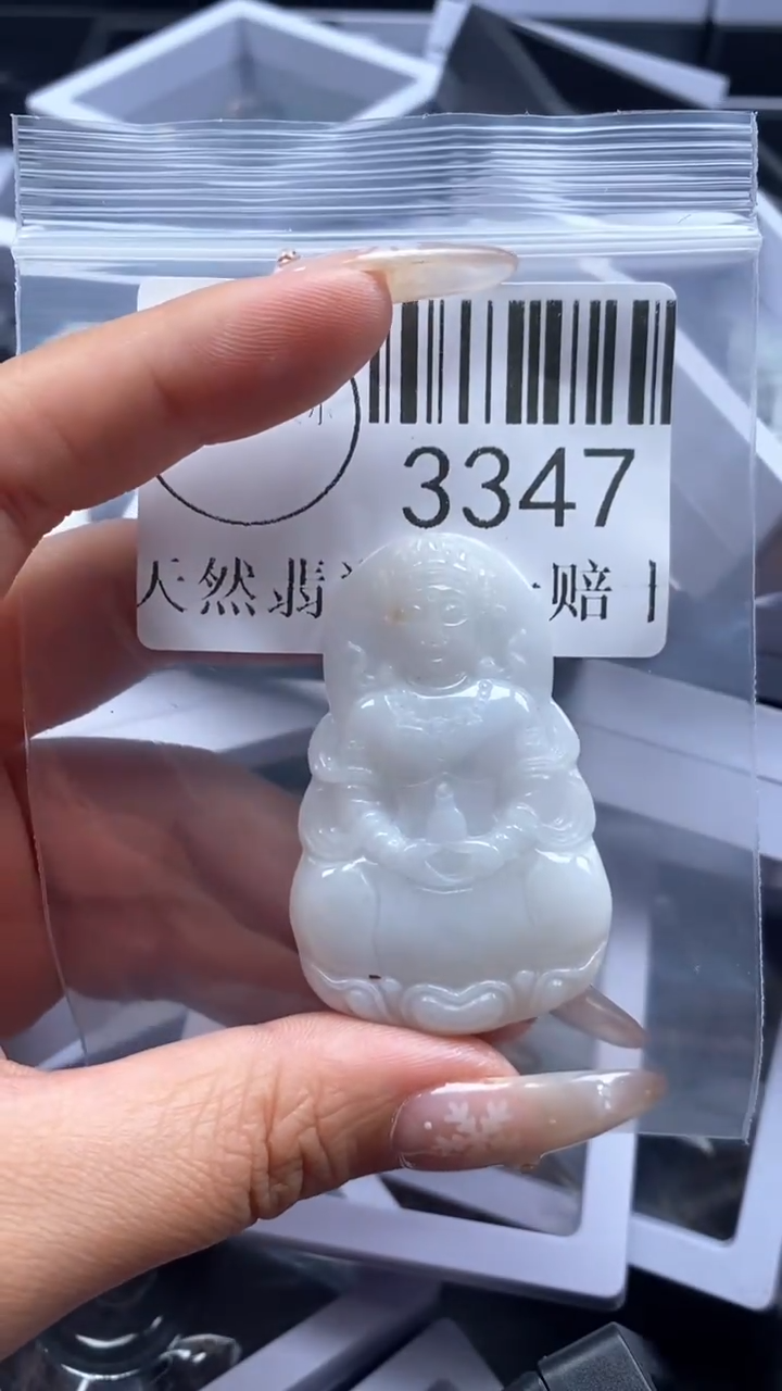 颈饰未镶嵌翡翠3347