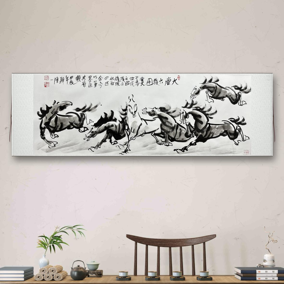 释隆一手绘《大唐六骏》卷轴210*70cm