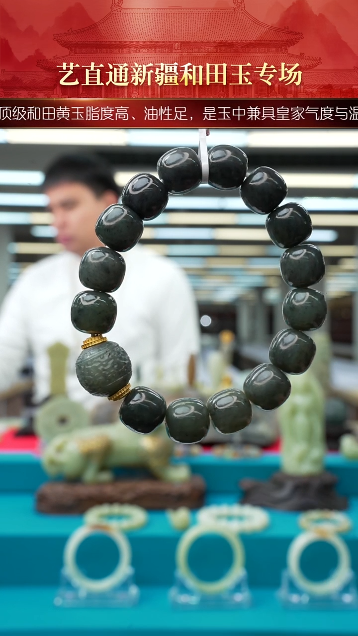 未镶嵌和田玉挂件闪购老型13*14mm